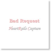 公明、社会保障を重視 参院選マニフェスト発表 – 日本経済新聞