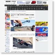 GoProでクレーン撮影！ 釣り竿みたいな滑車付きJOBY製撮影ポール – ASCII.jp