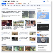 山形名物 芋煮続けて２５年、「二代目鍋太郎」引退 – TBS News