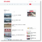 新築工事現場のクレーン倒れる（福岡県） – 日テレNEWS24