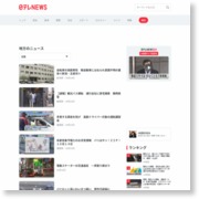トラック荷崩れで下敷き 男性死亡（石川県） – 日テレNEWS24