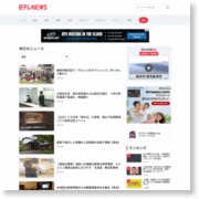 国内最大クレーン船が宇和島に（愛媛県） – 日テレNEWS24