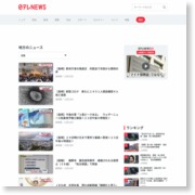 規制委、泊原発を現地調査（北海道） – 日テレNEWS24