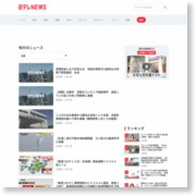 長野市民会館本体の解体開始（長野県） – 日テレNEWS24