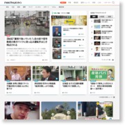 熊本地震 南阿蘇村の避難所で25人がノロウイルスの症状訴える – fnn-news.com