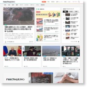 熊本地震 壊滅的被害で、住み続けるかの苦しい判断迫られる – fnn-news.com