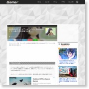 送料無料のクレーンゲーム「トレバ」のAndroidアプリβ版が7月27日より公開 – Gamer