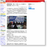 韓国:建設機械労働者、今度こそ「社長」のレッテルをはがせ – レイバーネット日本
