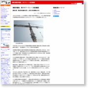 韓国:建設労働者、またクレーン高空籠城 – レイバーネット日本