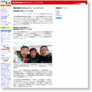 韓国:建設労働者はなぜ50mのクレーンに上がったか – レイバーネット日本