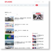焼津市の天然記念物「クロマツ」の消毒（静岡県） – 日テレNEWS24