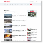 クレーン衝突４人けが（北海道） – 日テレNEWS24
