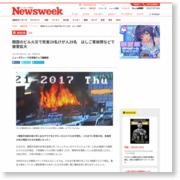 韓国のビル火災で死者29名けが人29名 はしご車故障などで被害拡大 … – Newsweekjapan