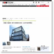 【地震】福島第一原子力発電所の状況（12日午後3時現在） – RBB Today