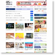 県内の外国人労働者 派遣・請負就労率、全国トップ – 静岡新聞 (会員登録)