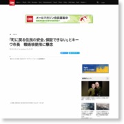 「町に戻る住民の安全、保証できない」とキーウ市長　戦術核使用に懸念