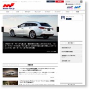 豊田自動織機と日立建機がホイールローダOEM取引を開始 … – MotorFan[モーターファン] (プレスリリース)