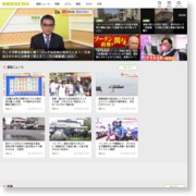 千葉・船橋市で住宅全焼、２人死亡 | MBS 全国のニュース – 毎日放送 – 毎日放送