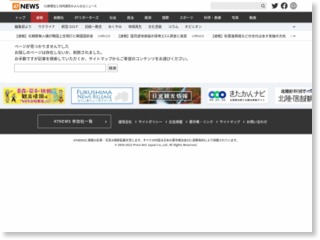世界遺産「古都奈良の文化財」で進む枯死 被害拡散防除へ – 47NEWS