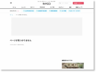 横浜港ハンマーヘッドクレーン 土木遺産認定で授与式 大正期に建造 – カナロコ（神奈川新聞）