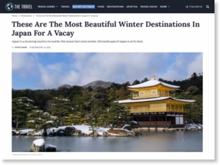 10 Most Beautiful Winter Destinations In Japan For A Vacay – TheTravel