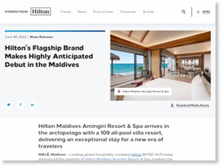 Hilton’s Flagship Brand Makes Highly Anticipated Debut in the … – Stories From Hilton