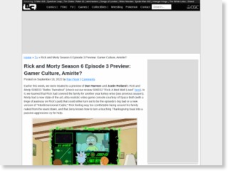 Rick and Morty Season 6 Episode 3 Preview: Gamer Culture, Amirite? – Bleeding Cool News