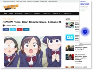 Komi Can’t Communicate Episode 21 Review – But Why Tho? – But Why Tho? A Geek Community