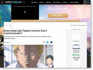 Does Katai Like Tadano in Komi Can’t Communicate? – EpicStream