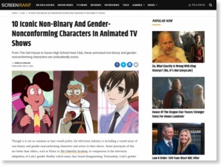 10 Iconic Non-Binary And Gender-Nonconforming Characters In Animated TV Shows – Screen Rant