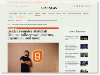 Geidea Founder Abdullah Othman talks growth journey, expansion, and more – Arab News