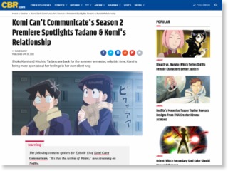 Komi Can’t Communicate: Tadano and Komi’s Relationship Progresses – CBR – Comic Book Resources