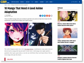 10 Manga That Need A Good Anime Adaptation – CBR – Comic Book Resources