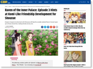 Raven of the Inner Palace: Episode 3 Hints at Komi-like Friendship Development for Shouxue – CBR – Comic Book Resources