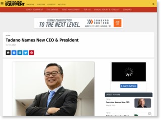 Tadano Names New CEO & President – Construction Equipment