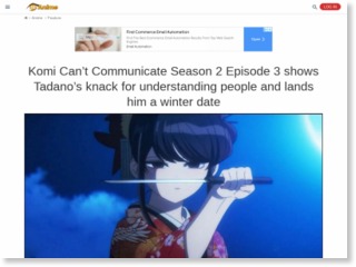 Komi Can’t Communicate Season 2 Episode 3 shows Tadano’s knack for understanding people and lands him a winter date – Sportskeeda