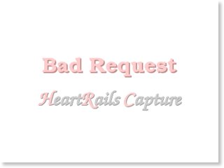 保険相談を無料で受付 ネットマーケティングで業界に風穴 – ダイアモンド・オンライン (登録)